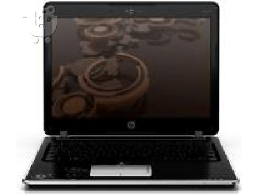 Φορητός υπολογιστής (Laptop) - HP PAVILION DV2-1010ED ENTERTAINMENT σε τιμή ευκαιρίας...