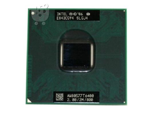 PoulaTo: Επεξεργαστης Laptop Intel Core 2 Duo T6400 2GHz