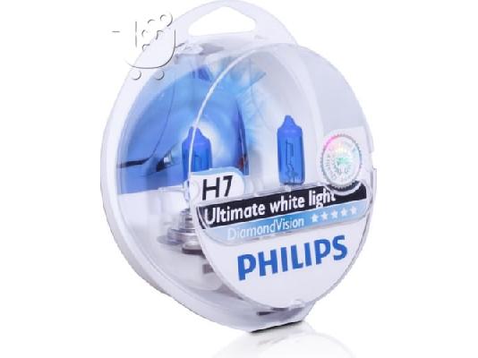 PoulaTo: Λάμπες Philips Diamond Vision H7 5000K 55W Κωδικός 12972DVS2