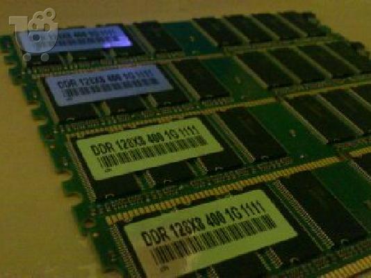 PoulaTo: MNHMES DDR 4 MNIMES 4 GB 1 GB I MIA