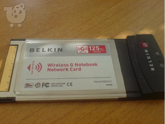 PoulaTo: ΠΩΛΕΙΤΑΙ Belkin Wireless G Notebook Network Card 