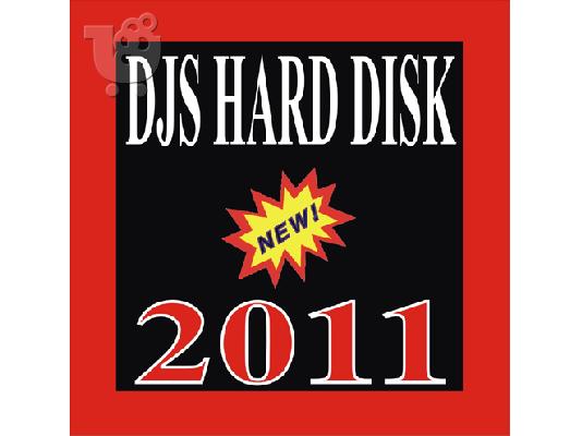 PoulaTo: DJS HARD DISK 2011