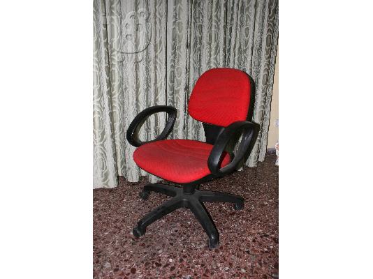 PoulaTo: Καρέκλα γραφείου με ρόδες