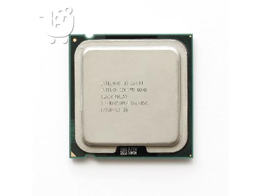 PoulaTo: Intel Q6600 Core 2 Quad 2.4Ghz