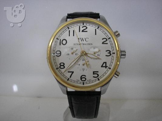 iwc watch automatic 21 jewels