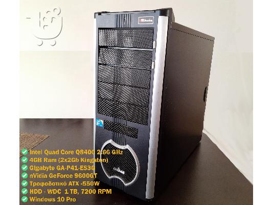 Τετραπυρηνο Gaming PC Intel QuadCore Q8400, RAM-4Gb, nVidia GeForce@ 9600GT, HHD – 1Tb...