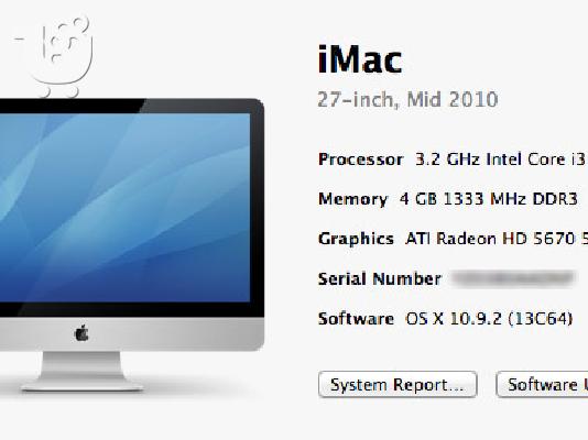 PoulaTo: iMac 27