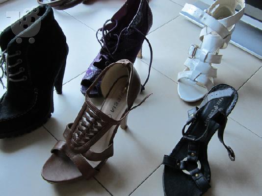 PoulaTo: Γυναικεία παπούτσια