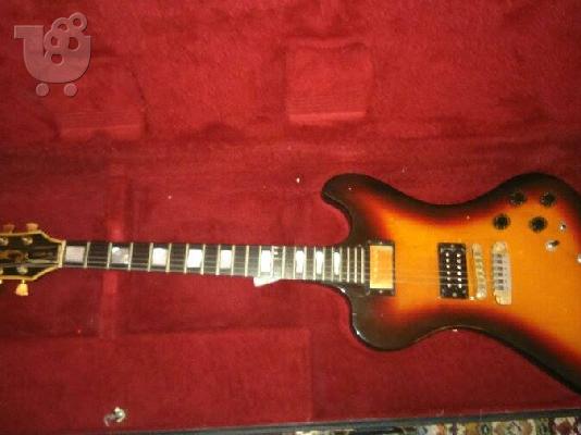 Gibson RD Artist Electric Guitar 1979