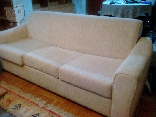 PoulaTo: 3θέσιος καναπές κρεβάτι