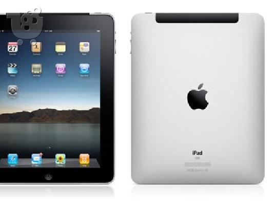 PoulaTo: iPad 32 GB wi-fi 3G
