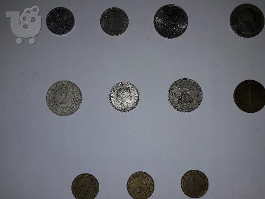 PoulaTo: 11 ξένα νομίσματα του 1950-1975