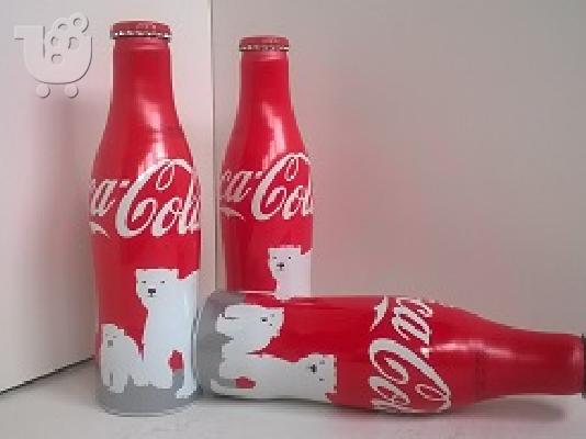 Συλλεκτικά μπουκάλια της Coca Cola από τη Σιγκαπούρη