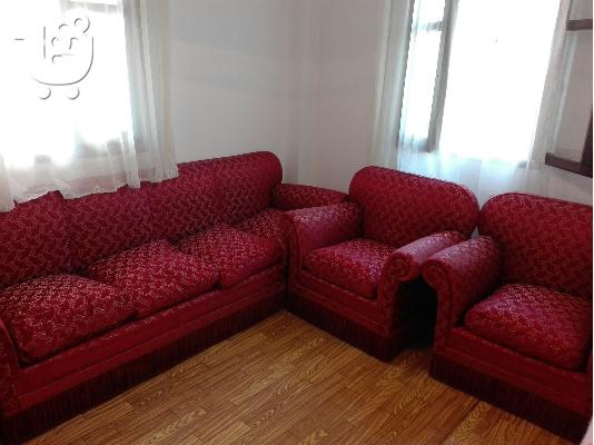 PoulaTo: Πωλείται καναπές και δύο πολυθρόνες
