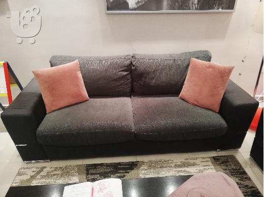 Πώληση τριθέσιου διθέσιου καναπέ