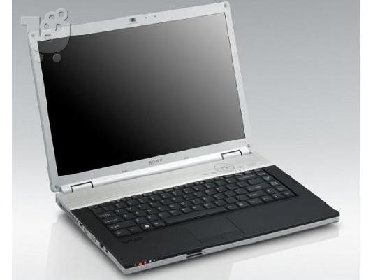 PoulaTo: Πωλειται Laptop Sony Vaio FZ21Z
