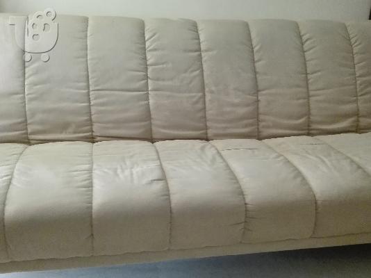 PoulaTo: Καναπές - Κρεβάτι Sato