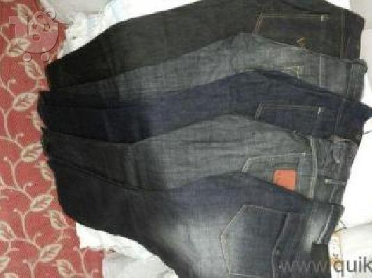 PoulaTo: Πωλούνται 4 παντελόνια jeans G-Star