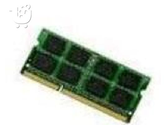 PoulaTo: ΜΝΗΜΗ RAM 2GB DDR3 1066Mhz, 20 ευρω