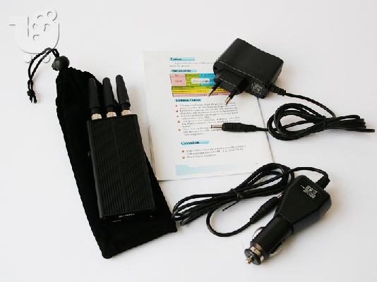PoulaTo: Συνδυασμένος GSM / GPS σιγαστήρας