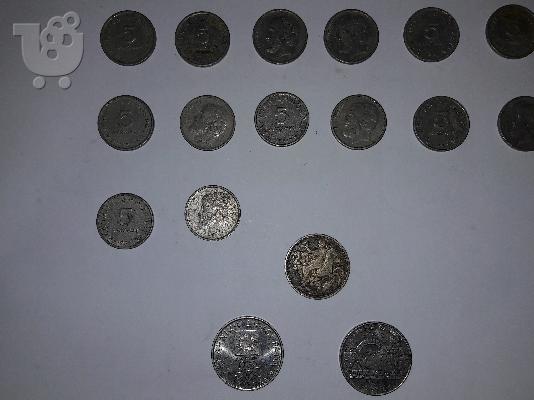 PoulaTo: Νομίσματα των 5(1976)-20(1960)-500(2000) δρχ.