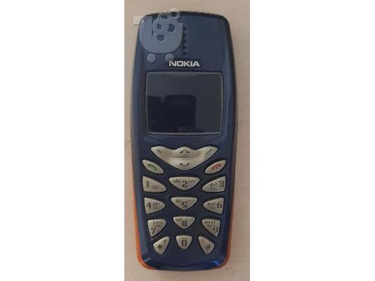 PoulaTo: Nokia 3510i