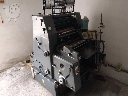 PoulaTo: Μηχανές Τυπογραφείου Πωλούνται