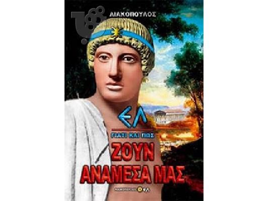 Εικόνα
