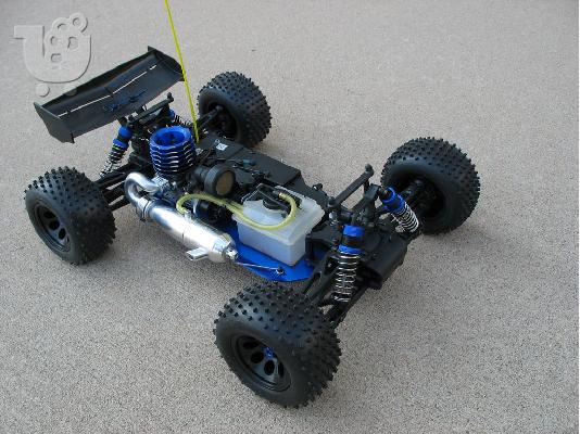 kyosho dst