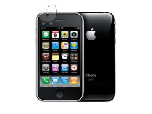 PoulaTo:   Apple iPhone 3G S 32GB Unlocked