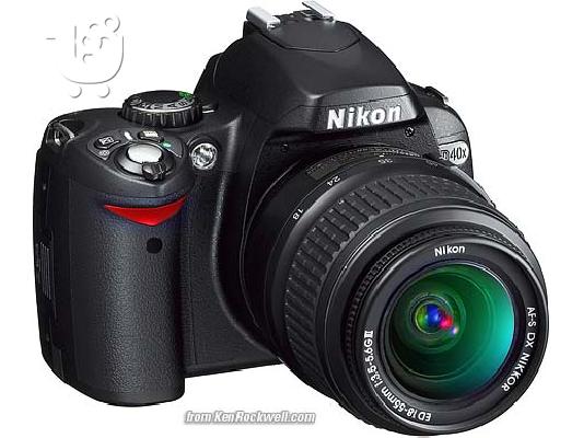 PoulaTo: Nikon D40X