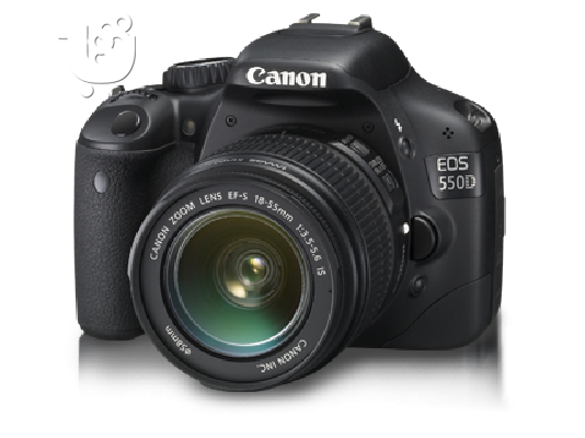 PoulaTo: Canon 550D + Canon 18-55IS +Sigma 55-200
