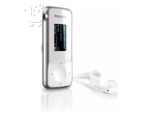 PoulaTo: Phillips GoGear Mix MP3 Player 4GB