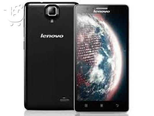PoulaTo: Κινητο Lenovo A536