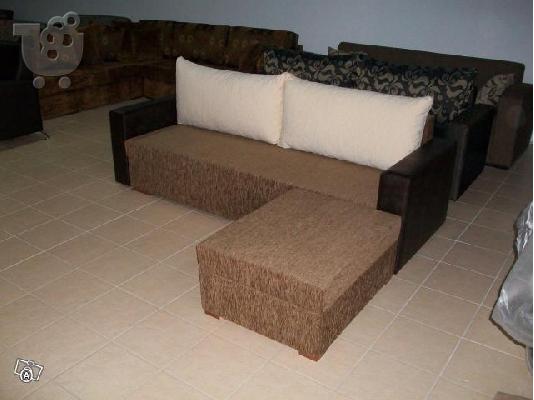 Γωνιακός καναπές-κρεβάτι ΑΠΟ ΒΙΟΤΕΧΝΙΑ ΕΠΙΠΛΩΝ!!