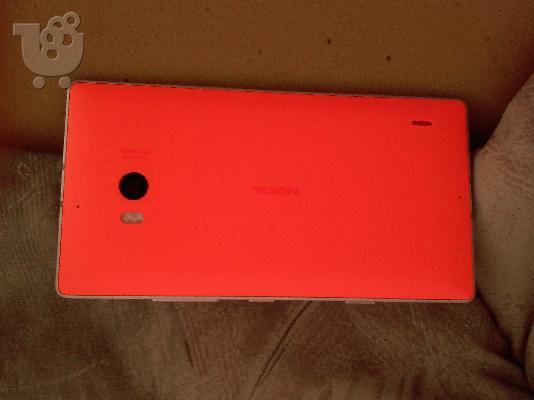 Lumia 930 orange