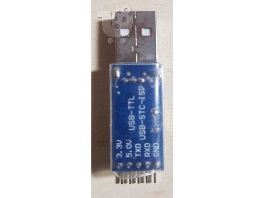 TTL UART Adapter Module PL2303HX - USB to RS232