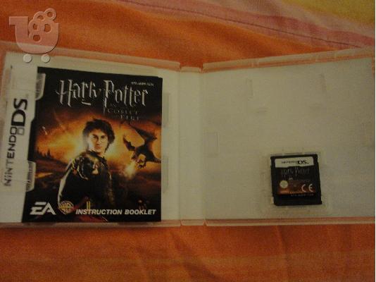 Game for Ds-Harry Potter and the goblet of fire