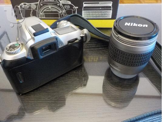 PoulaTo: Nikon F55 Καινούργια
