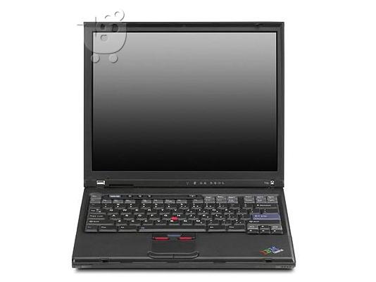 PoulaTo: Laptop IBM Lenovo ΠΡΟΣΦΟΡΑ Λαπτοπ με WiFi και 1 Χρόνο Εγγύηση μόνο 190E