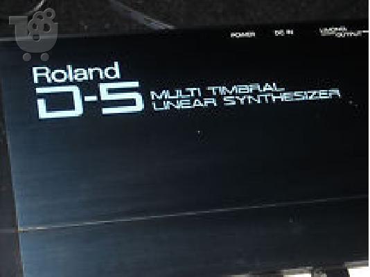 Roland D-5