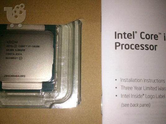 Πωλειται ολοκαινουργιος Intel core i-7 5820k κερδισμενος απο διαγωνισμο ΕΥΚΑΙΡΙΑ!!!...