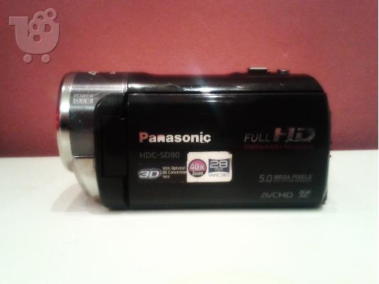Panasonic HDC-SD90EG-K