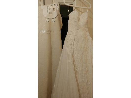 LA SPOSA BY PRONOVIAS WEDDING DRESS