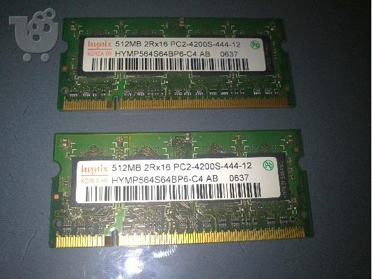 PoulaTo: 512MB DDR2 667 Hynix Laptop Memory expert SODIMM 7euro/1