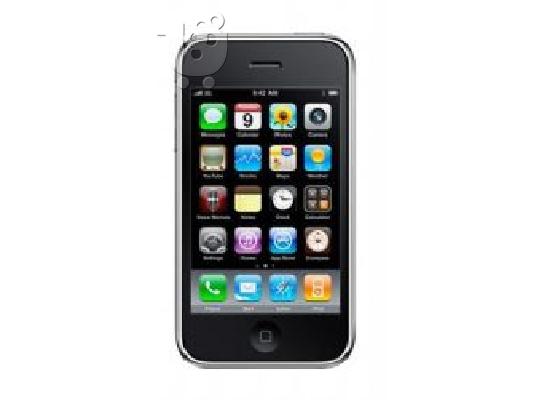 PoulaTo: Apple iPhone 3G S 32GB Unlocked White
