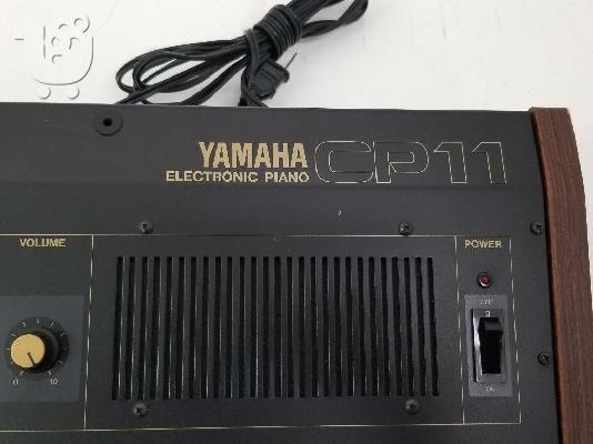 PoulaTo: Yamaha CP-11 Ηλεκτρονικό Πιάνο