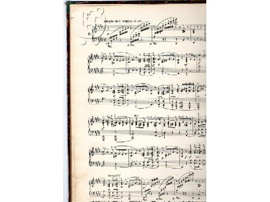 Συλλεκτικές  Παρτιτούρες  για  πιάνο  του  Felix  Mendelssohn....