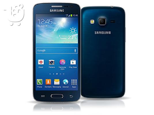 PoulaTo: Samsung Galaxy Express II 4G !