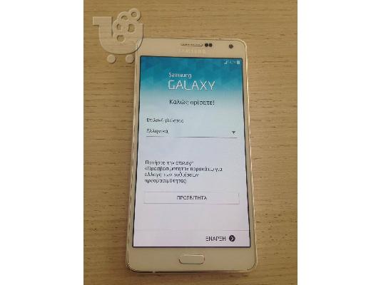 PoulaTo: Samsung Galaxy A7